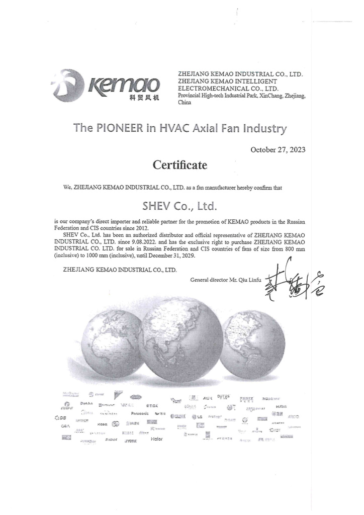 certificate ENG_page-0001.jpg